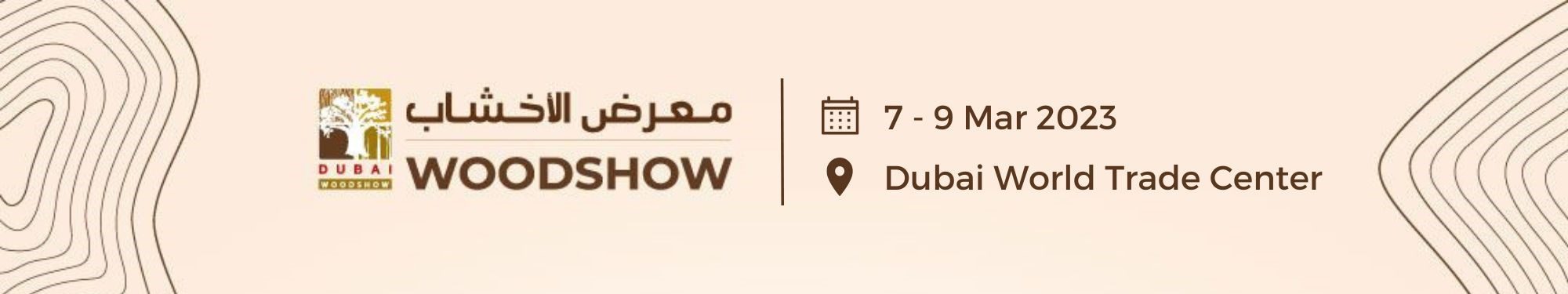 O Dubai Wood Show regressa em Março e a Mobiliário em Notícia vai estar a acompanhar todos os detalhes!