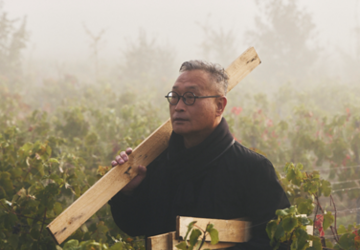 Ruinart revela nova edição de Conversations with Nature com artista japonês Tadashi Kawamata Ruinart revela nova edição de Conversations with Nature com artista japonês Tadashi Kawamata